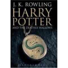 Harry Potter and the Deathly Hallows n[E|b^[Ǝ̔